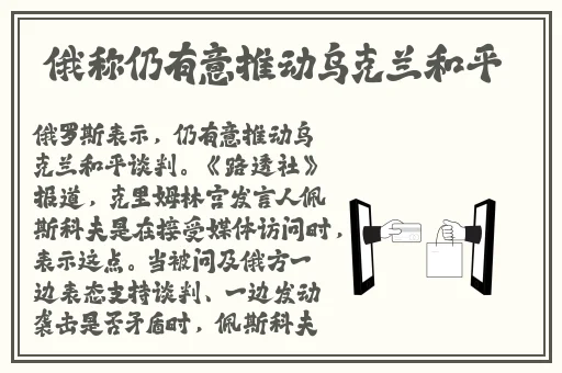一个上b一个下