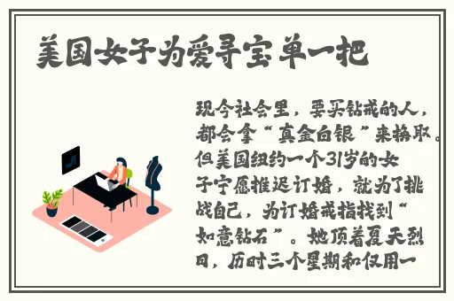 草莓樱桃榴莲丝瓜秋葵污在线看