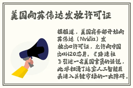 丰满艳妇岳的引诱HD