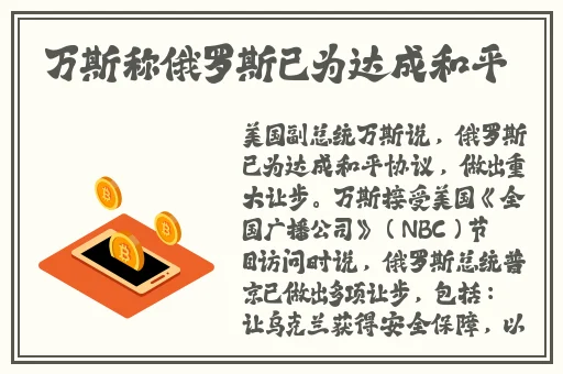 趴着桌子打扑克图片大全