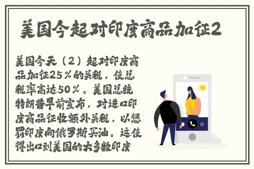 爱青岛视频在线观看